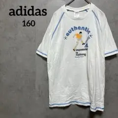 Item thumbnail for item f65e3581-67e4-412b-83d9-d461b4da3a0e