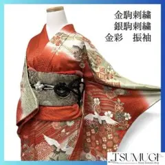 Item thumbnail for item 1b2d26f1-7bd1-4ccd-a371-bdfefb2a65d2