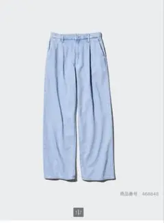 ドレープデニムタックパンツ