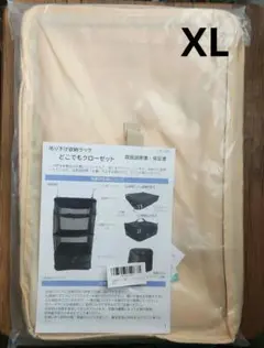 Item thumbnail for item 064ba49b-33ad-4269-9bf8-0aedd8fba746