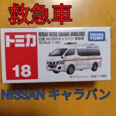Item thumbnail for item abdce6f9-ded1-4eb5-b6f0-bf39458027a4