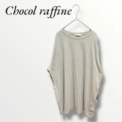 Item thumbnail for item 9e89d415-b38b-4f23-a8d5-5c9f7b38284a