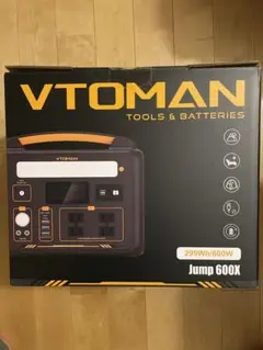 【新品】VTOMAN JUMP600X ポータブル電源