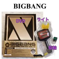 BIGBANG JAPAN DOME TOUR 2014~20…