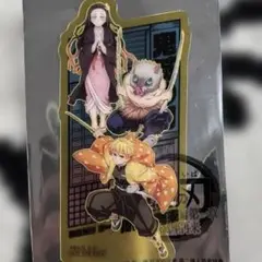 鬼滅の刃 無限城編 第一章 猗窩座再来 第2弾 入場者特典
