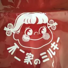 ペコちゃんエコバッグ