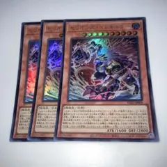 10141 セリオンズイレギュラー 3枚ウルトラ