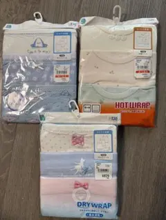 130サイズ 肌着 3枚セット DRY WRAP