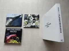 限定お買い得⭐︎Mr.Children アルバム×2 シングル×1 おまけ付き！