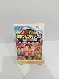 Item thumbnail for item 93ede5ea-cc17-4502-884f-f8ff6158cbfe