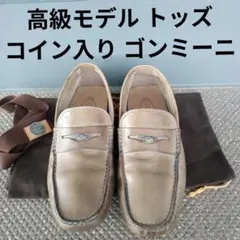 Item thumbnail for item e048d5f5-0615-4607-9620-88ccce14821b