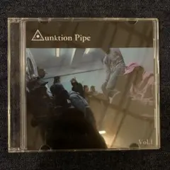 JJJunktion Pipe Vol.1 CD 唾奇 mukuro 廃盤