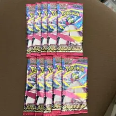 ポケモンカード　メガシンフォニア　10パック