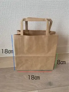 160枚　クラフト紙製の持ち手付き紙袋 18cm