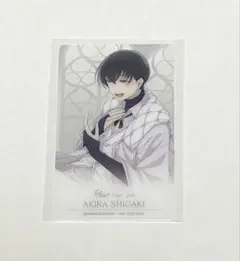 アオペラ7 紫垣明　早期予約特典クリアカード　アニメイト