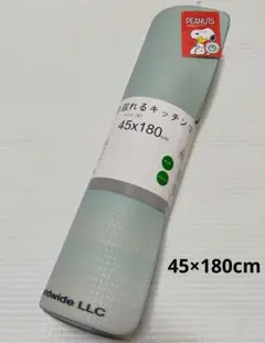 Item thumbnail for item b40e5b85-5c2d-4a5e-aa4b-b503c21d1a83