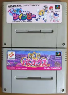 ポップンツインビー 極上パロディウス 2本セット スーパーファミコン
