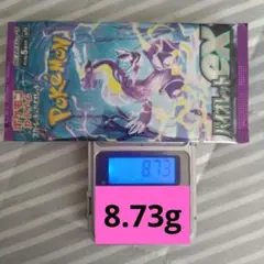 早い者勝ち‼️ポケモンカード　バイオレットex　8.73g1パック