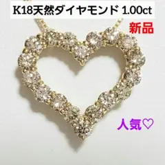 Item thumbnail for item 05bd0864-8677-4e21-be90-9fa39e6bb7b2