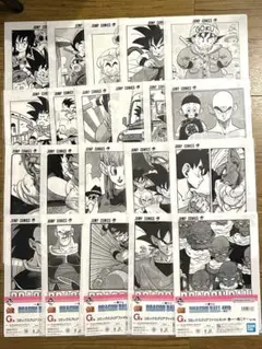 Item thumbnail for item a1c5046e-5c15-483c-93dd-29dac323302e