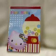 Petit Kitty メモ帳 A5サイズ