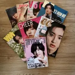 道枝駿祐 雑誌セット（J Movie, VoCE, non-no他）