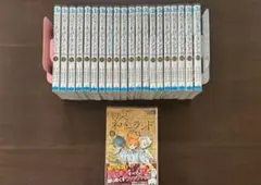 【美品】約束のネバーランド 全巻セット 1〜20巻＋0巻 コミック まとめ売り