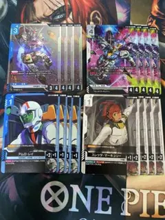 ガンダムLR ガンダムエアリアルLR パイロット4枚セット