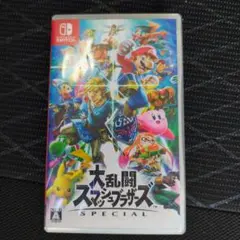 Switch 大乱闘スマッシュブラザーズ SPECIAL、スマブラ
