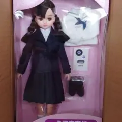 リカちゃん　人形　八戸東