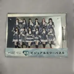 ≠ME ノイミー 1番くじ A賞 ビジュアルミラーパネル