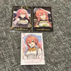 Item thumbnail for item a51977f4-e518-46c6-a144-c1b459db736d