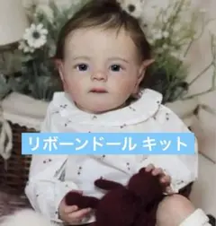 FIRST LOVEキット。リボーンドール 2025年最新】リボーンドールキットの人気アイテム - メルカリ
