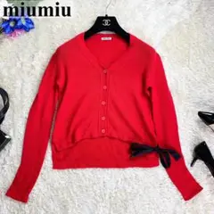 美品♡ミュウミュウ カーディガン リボン カシミア レッド 黒