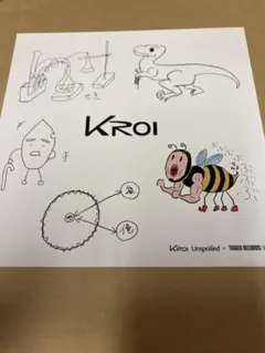 Kroi レコード 2025年最新】KROI レコードの人気アイテム - メルカリ