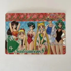 Item thumbnail for item ee957f89-0c6f-4a56-bb10-a0ed400a4bb8