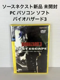 Item thumbnail for item cd6a71b2-3e39-4697-9ff1-3688d1316f55