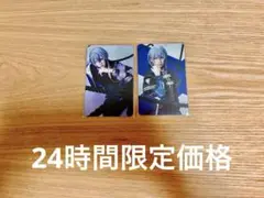 刀ミュ 大慶直胤 ①