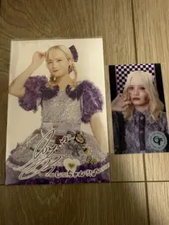 Item thumbnail for item 894a7321-adad-4436-911f-0772559ddf00