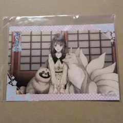 ものちぎ アニメイト特典 ブロマイド