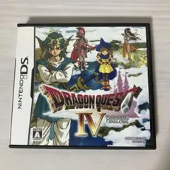 ドラゴンクエストIV Nintendo DS