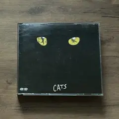 劇団四季　キャッツ　Cats サウンドトラック　サントラ　ロングランキャスト