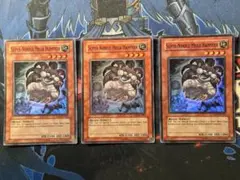 遊戯王英語版 素早いビッグハムスター スーパー / アンリミ 3枚