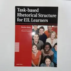 世界歴史大事典 レトリカ encyclopedia rhetorica 全巻 世界歴史大事典 レトリカ encyclopedia rhetorica 全巻