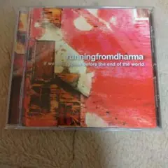 runningfromdharma/ if we don't speak〜