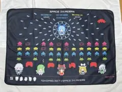 東方Project×スペースインベーダー タオルケット