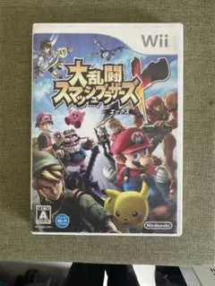 大乱闘スマッシュブラザーズX Wii