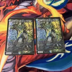 Item thumbnail for item d5f0c8aa-931a-4984-b62c-157a5e40770d