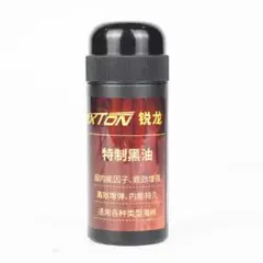雷神Loki ロキ鋭龍 卓球ラバー補助剤黒油100ML