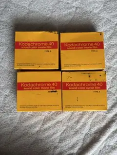 Item thumbnail for item ebbbfe51-c452-4881-a623-84415621e4bc